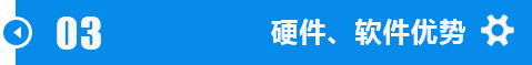 江汉张掖锯钛合金合金头带锯条加工技术